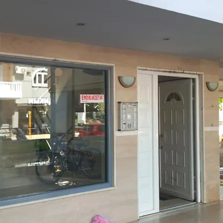 Appartamento Studio Near University Of Thessaly