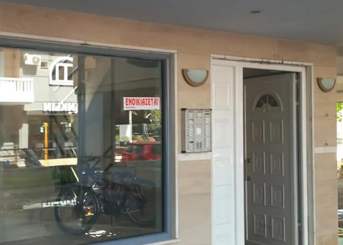 Apartment Studio Near University Of Thessaly